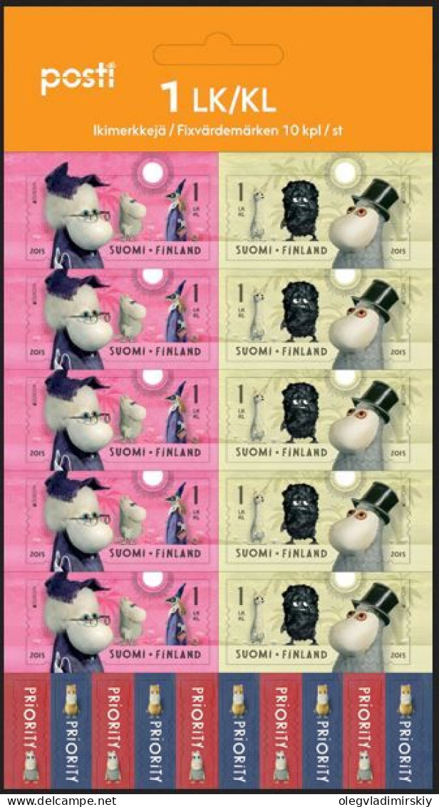 Finland Finlande Finnland 2015 Europa CEPT Vintage Toys Moomin Trolls Sheetlet With Labels MNH - 2015