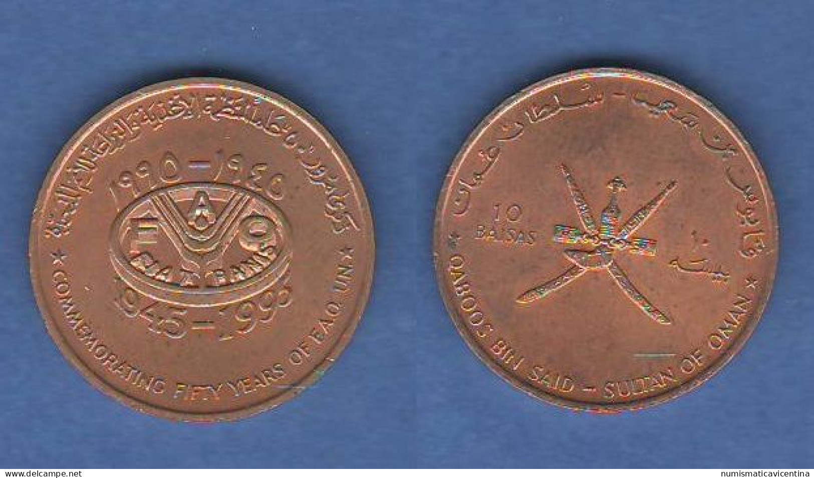 Oman 10 Baisa 1995 FAO Asia Coin - Oman