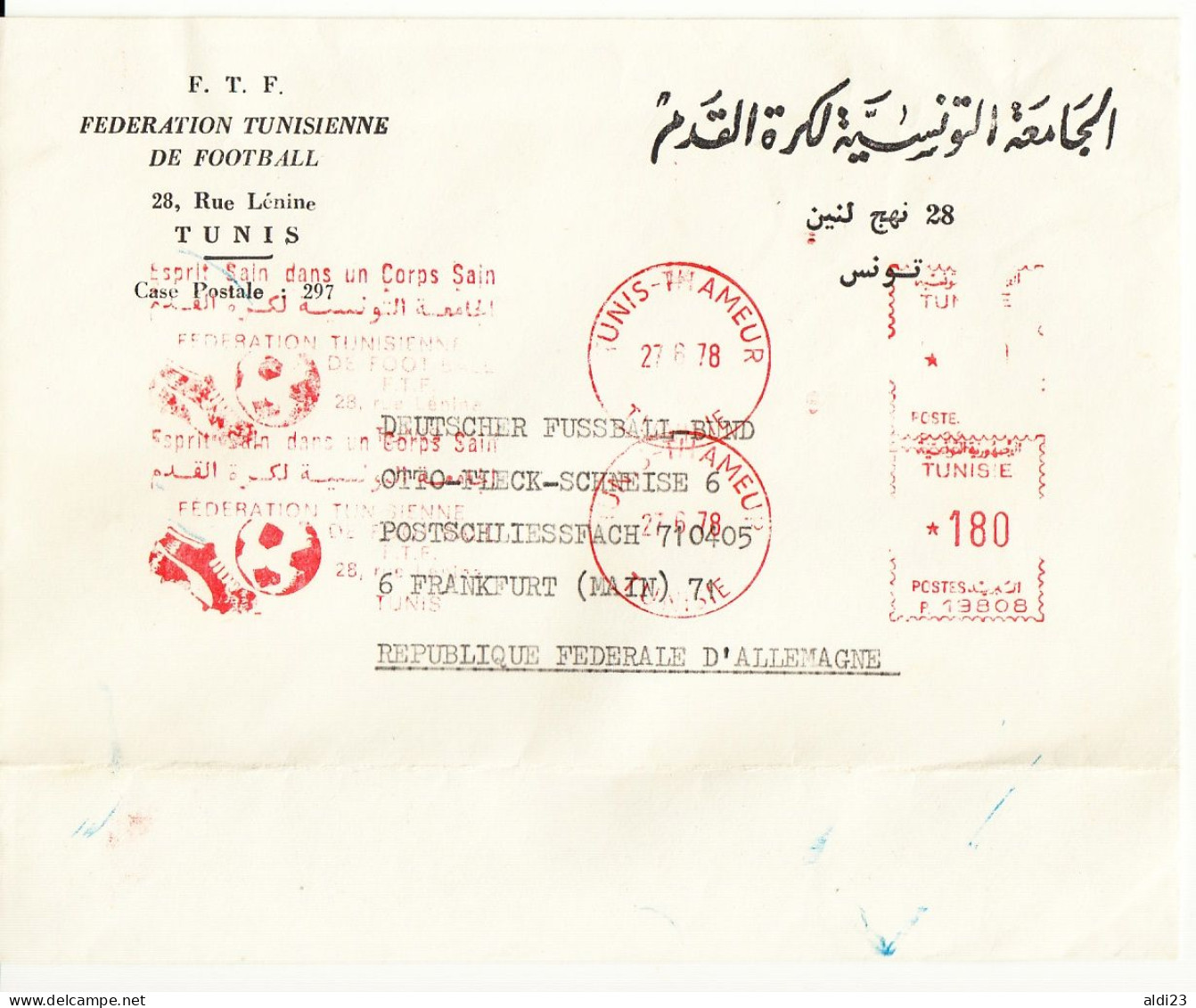 Beautiful Cover With Meter Mark "Federation Tunisienne De Football". Soccer Football Rare. - Oblitérés