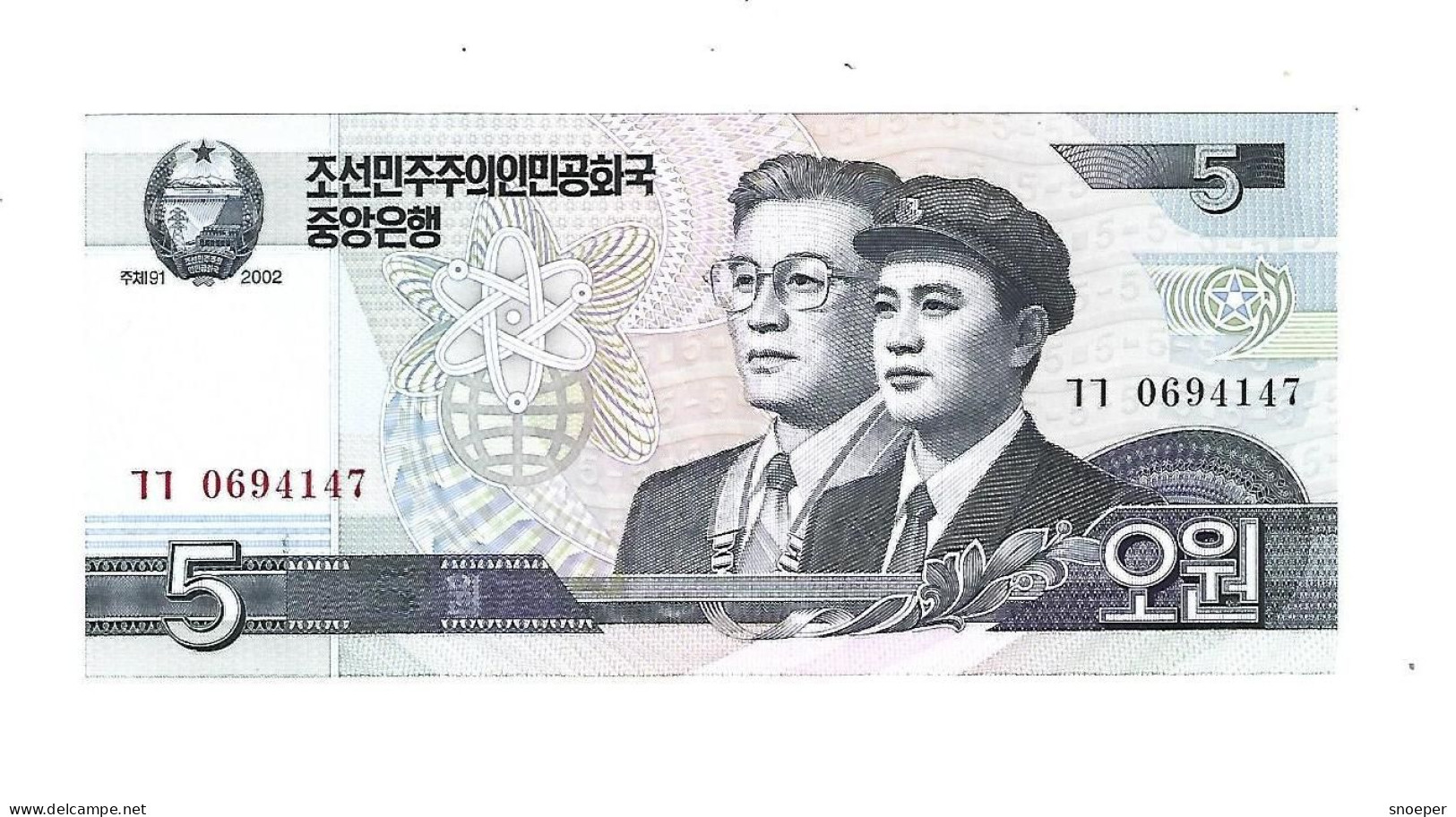 *north Korea 5 Won  2002 158 Unc - Corée Du Nord