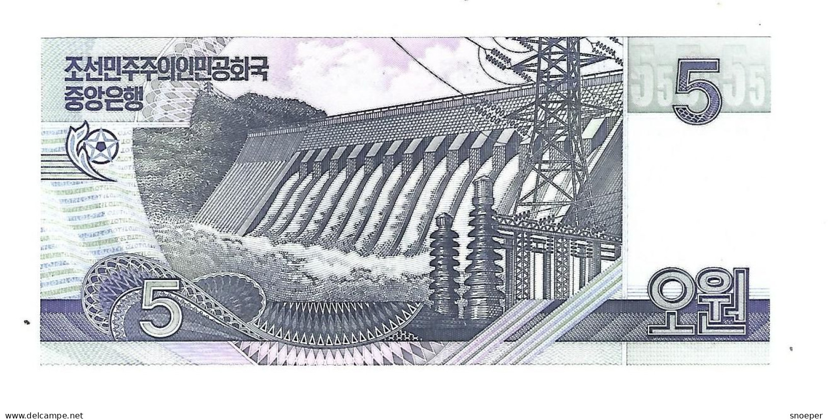 *north Korea 5 Won  2002 158 Unc - Corée Du Nord