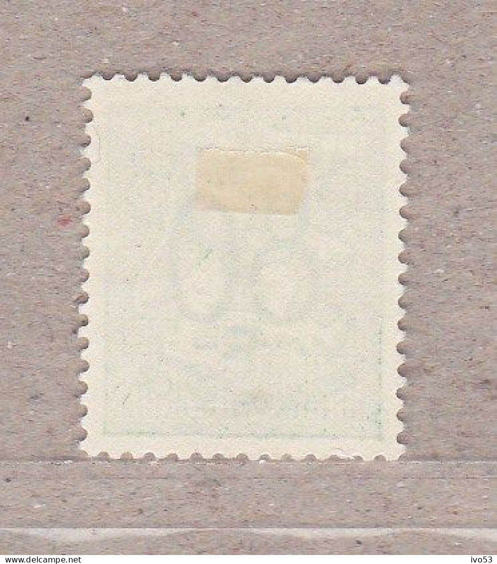 1951 Nr 857* Met Scharnier.Cijfer Op Heraldieke Leeuw. - 1951-1975 Heraldic Lion