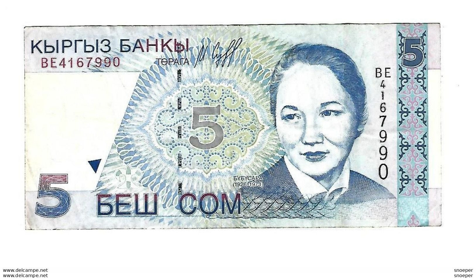 *kyrgyzstan 5 Som 1997   13 - Kirguistán