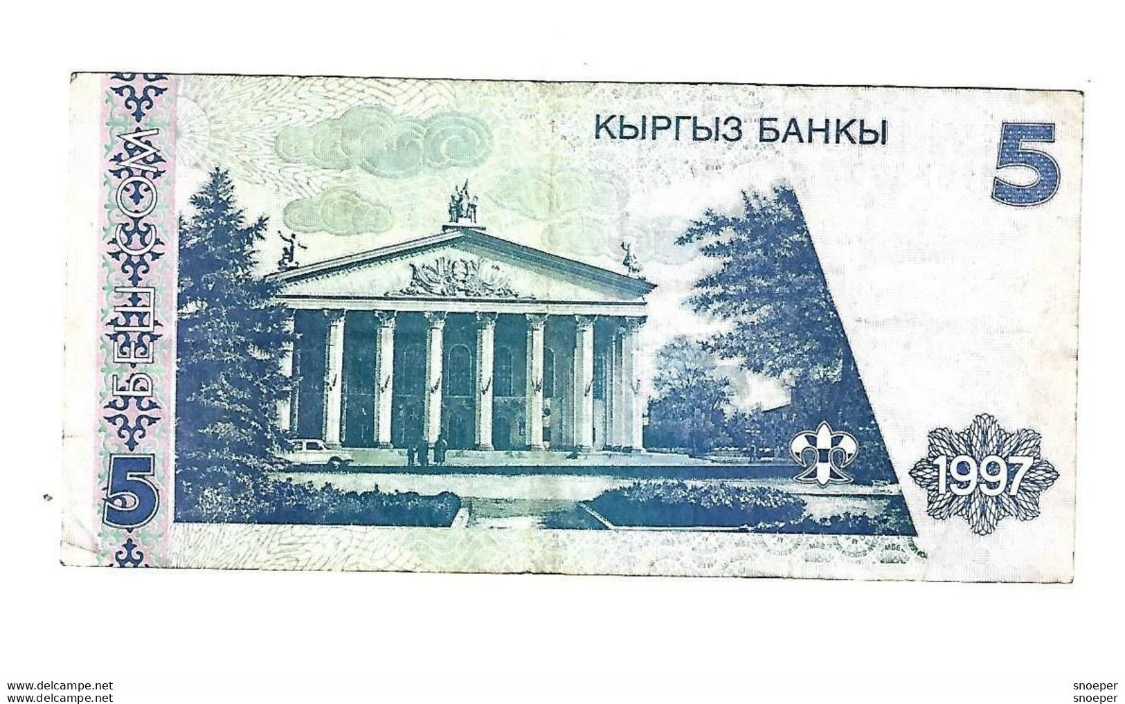 *kyrgyzstan 5 Som 1997   13 - Kirgizïe