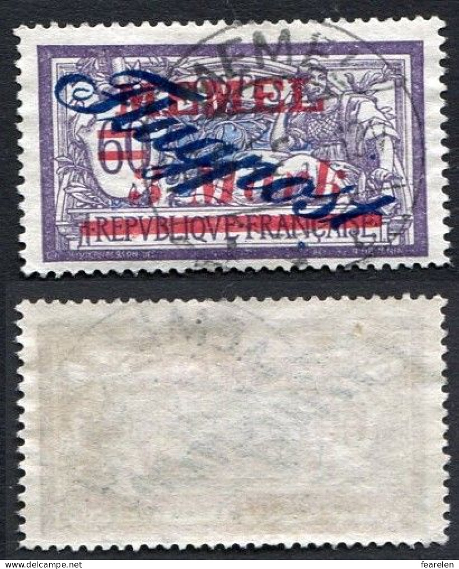 Colonie Française, Memel PA N°14 Oblitéré, Qualité Très Beau ; Memelgebiet Michel N°79 - Used Stamps