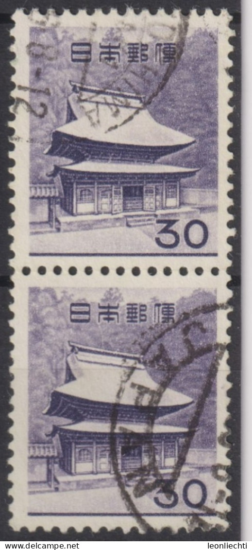 1962 Japan-Nippon ° Mi:JP 759A, Sn:JP 748, Yt:JP 700, Shari-den Of Engaku-ji - Oblitérés