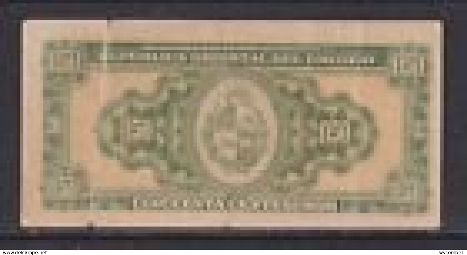 URUGUAY - 1939 25 Centisimos Circulated Banknote - Uruguay