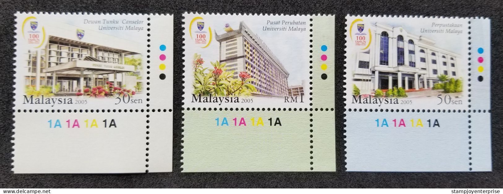 Malaysia 100 Years Universiti Malaya 1905 - 2005 Academic Study School Library Medical University (stamp Plate) MNH - Malaysia (1964-...)