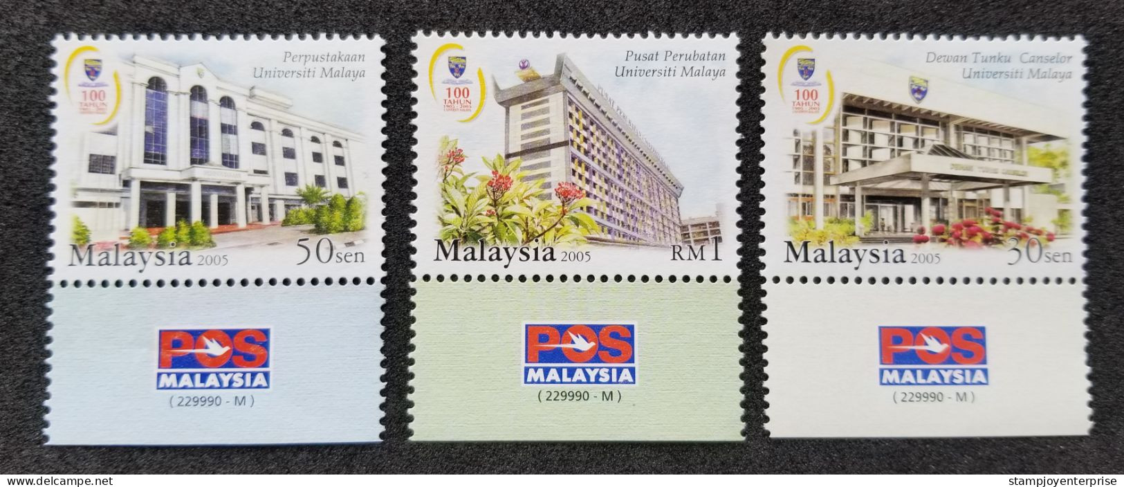 Malaysia 100 Years Universiti Malaya 1905 - 2005 Academic Study School Library Medical University (stamp Logo) MNH - Malaysia (1964-...)