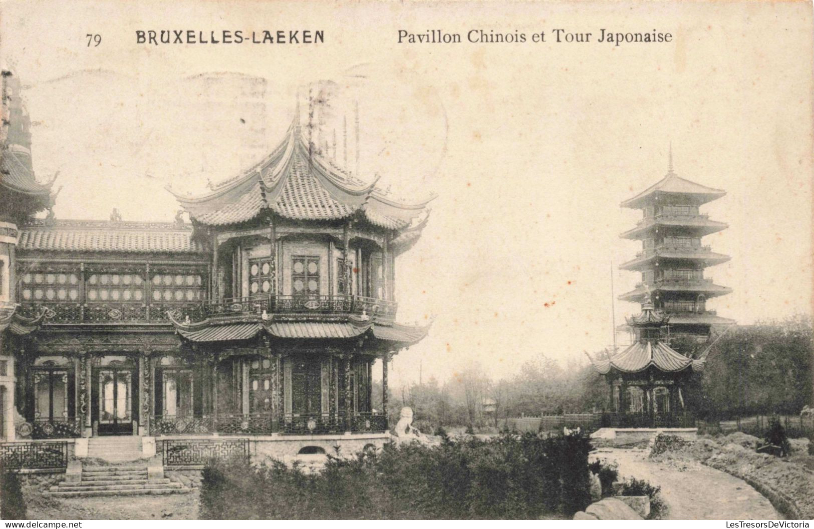 BELGIQUE - Bruxelles-Laeken - Pavillon Chinois Et Tour Japonaise - Carte Postale Ancienne - Autres & Non Classés