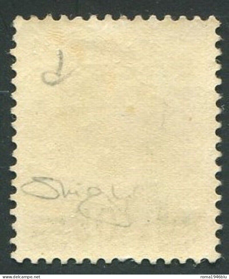 VATICANO 1934 PROVVISORIA 2,05 SU 2 L. * GOMMA ORIGINALE CENTRATISSIMO FIRMATO VIGNATI/RAYBAUDI - Unused Stamps