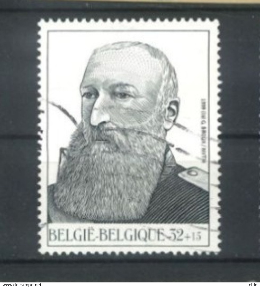 BELGIUM  - 1997, KINGS OF BELGIUM STAMP, SG # 3467, USED. - 1993-2013 König Albert II (MVTM)