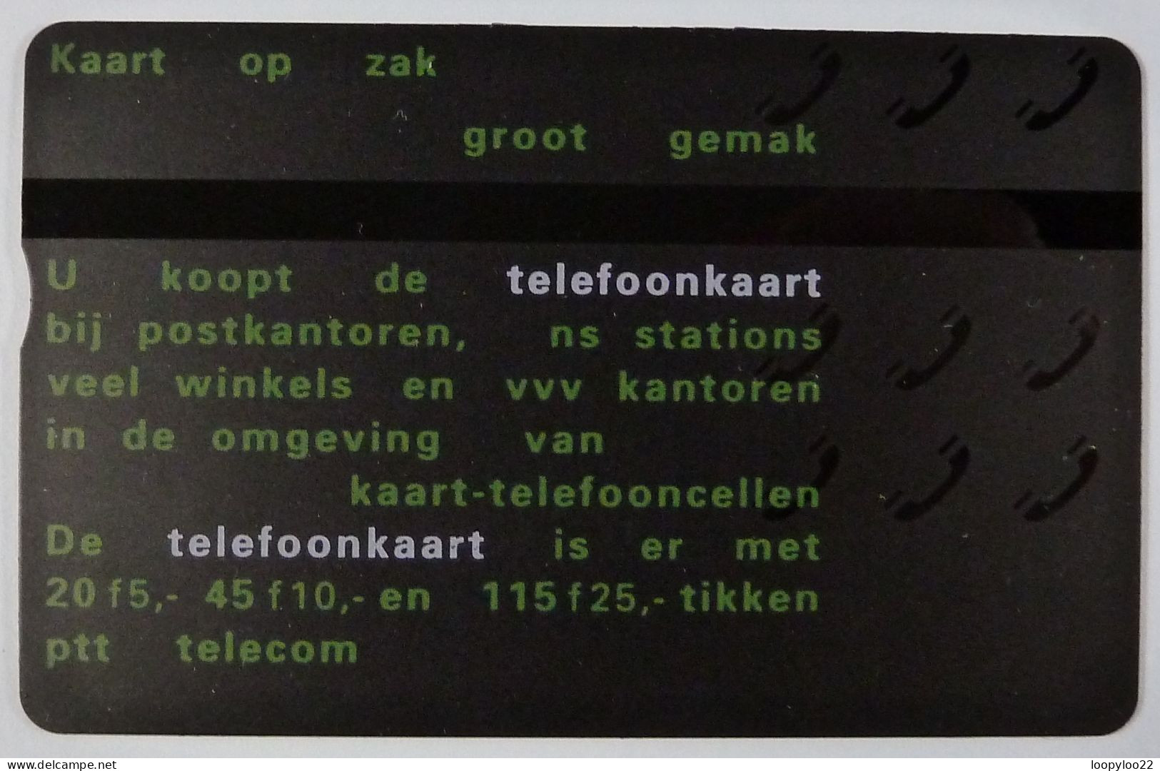 NETHERLANDS - Landis & Gyr - Specimen - 4 Units - 1989 - Privées
