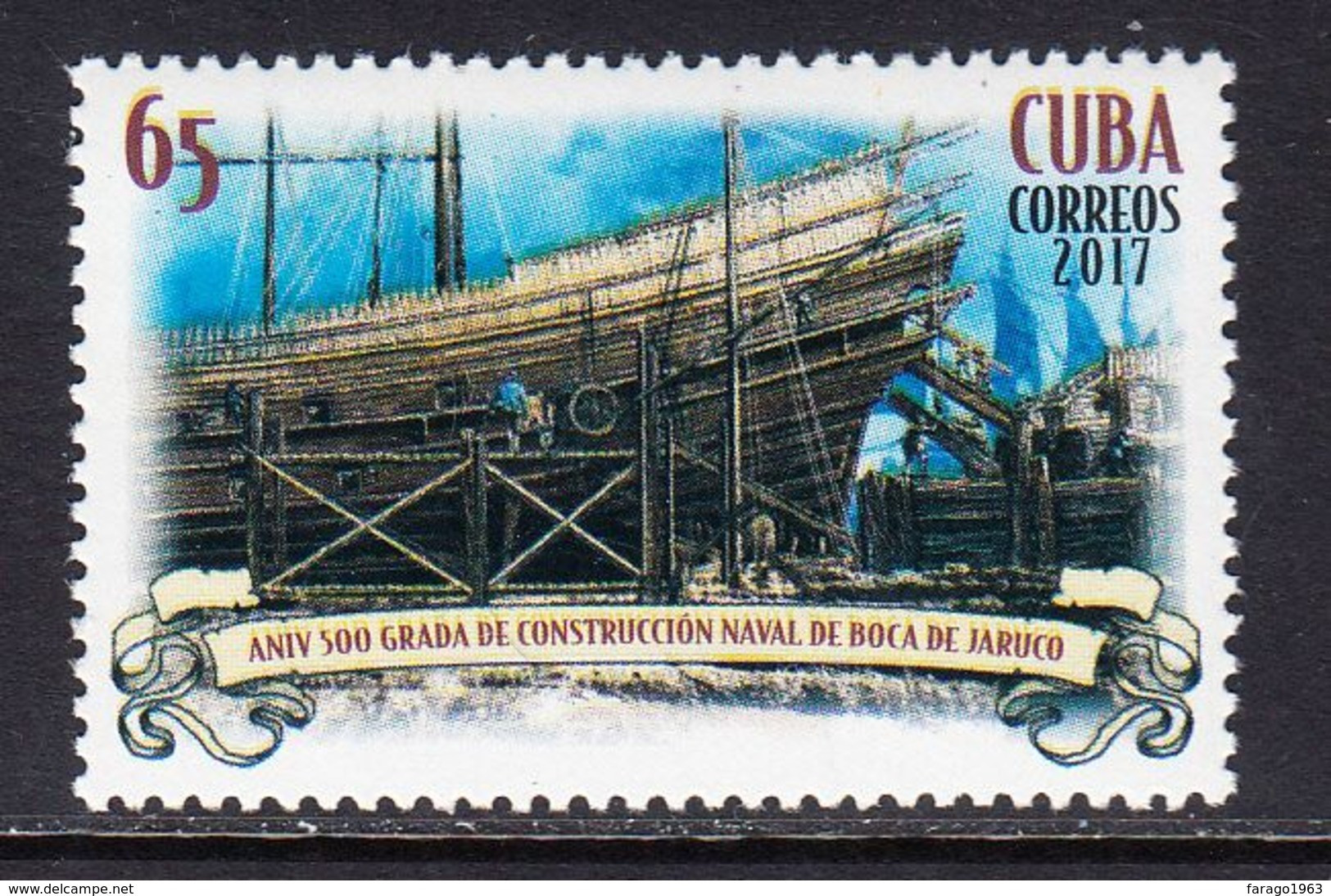 2017 Cuba Ship Building Navy Military  Complete Set Of 1 MNH - Nuevos