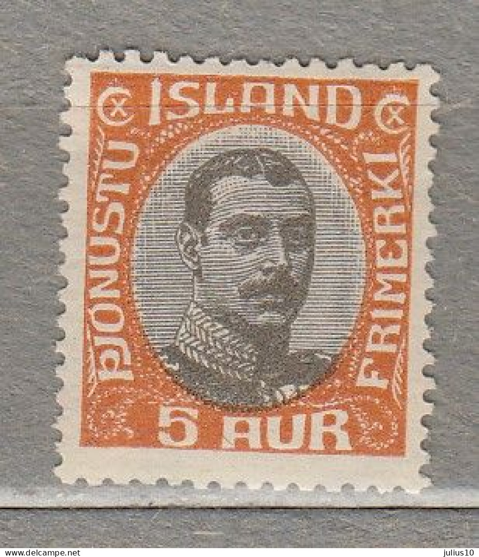 ICELAND ISLAND 1920 MLH(**) Mi 35 #34352 - Neufs