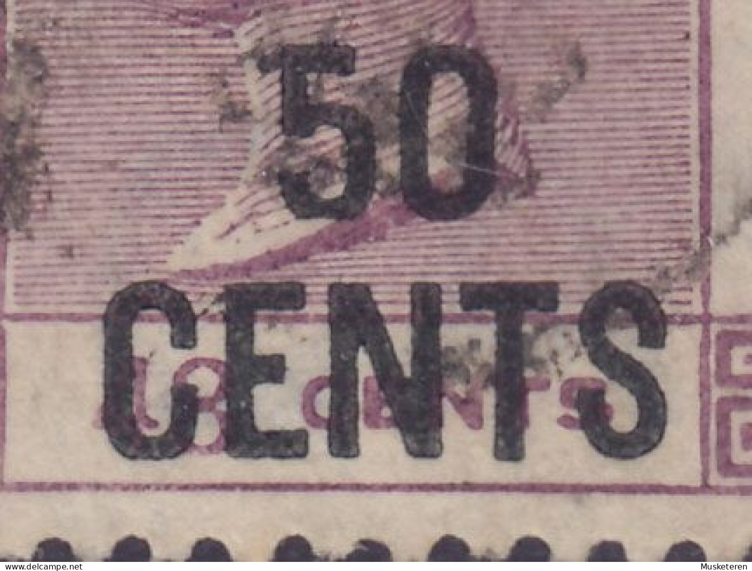 Hong Kong 1891 Mi. 49II, 50c. / 48c. Victoria ERROR Variety '5' & 'C' Cut Short & Short Upper Beam On '5' (2 Scans) - Used Stamps