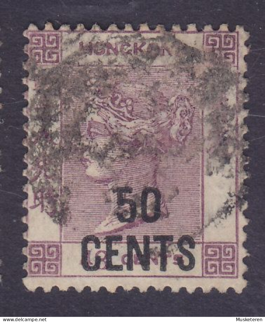 Hong Kong 1891 Mi. 49II, 50c. / 48c. Victoria ERROR Variety '5' & 'C' Cut Short & Short Upper Beam On '5' (2 Scans) - Used Stamps