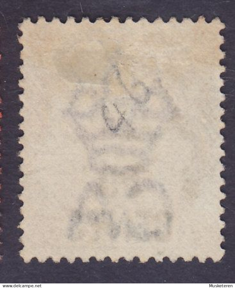 Hong Kong 1891 Mi. 49II, 50c. / 48c. Victoria ERROR Variety '5' & 'C' Cut Short & Short Upper Beam On '5' (2 Scans) - Usati