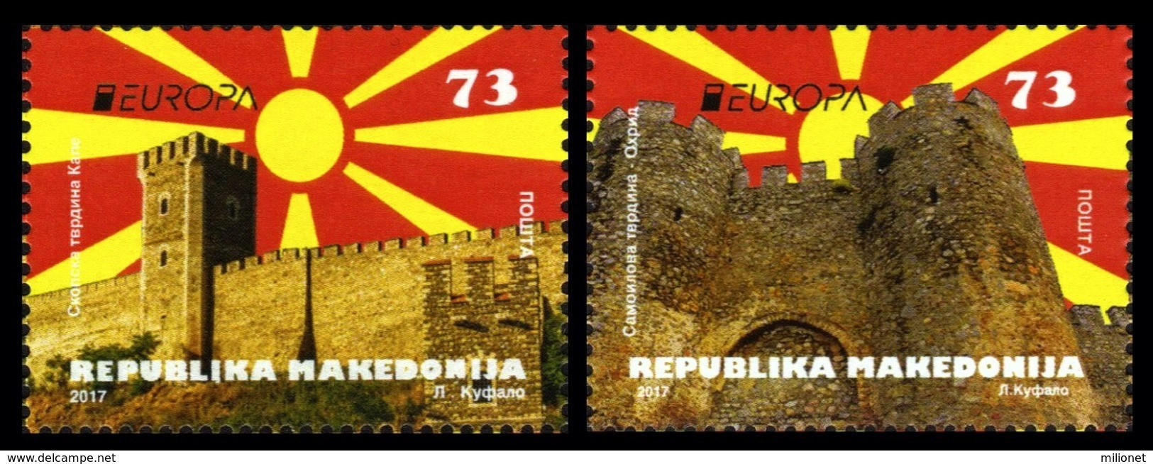 SALE!!! MACEDONIA MACEDOINE MAKEDONIEN 2017 EUROPA CEPT CASTLES 2 Stamps Set MNH ** - 2017