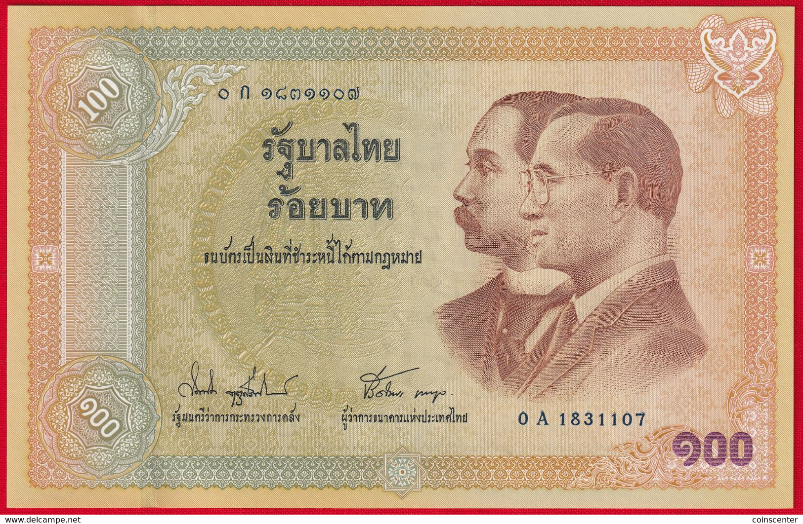 Thailand 100 Baht 2002 P-110 "Centennial Of Issue" UNC - Thaïlande