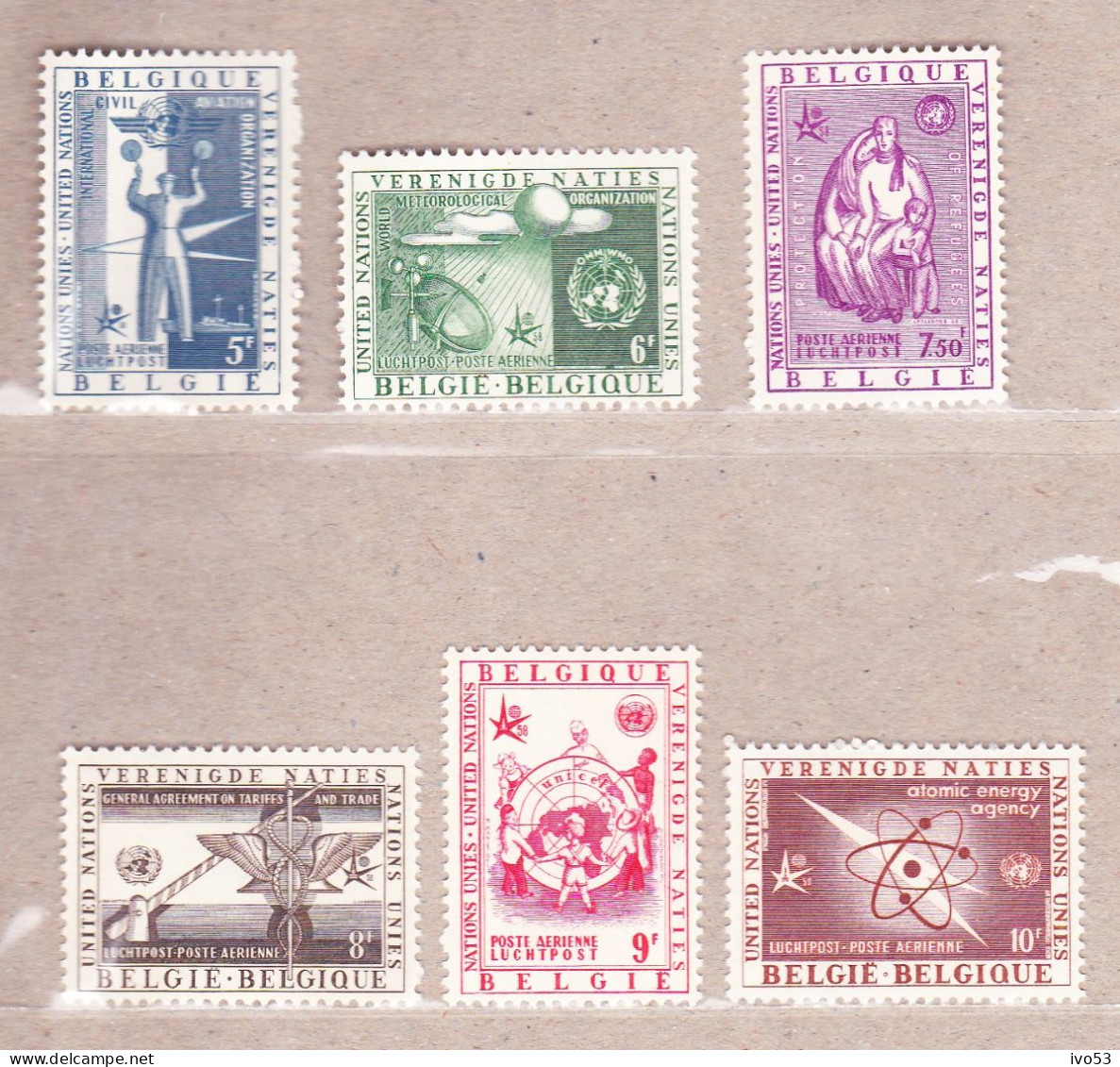 1958 PA30-35** Zonder Scharnier.Verenigde Naties. - Mint