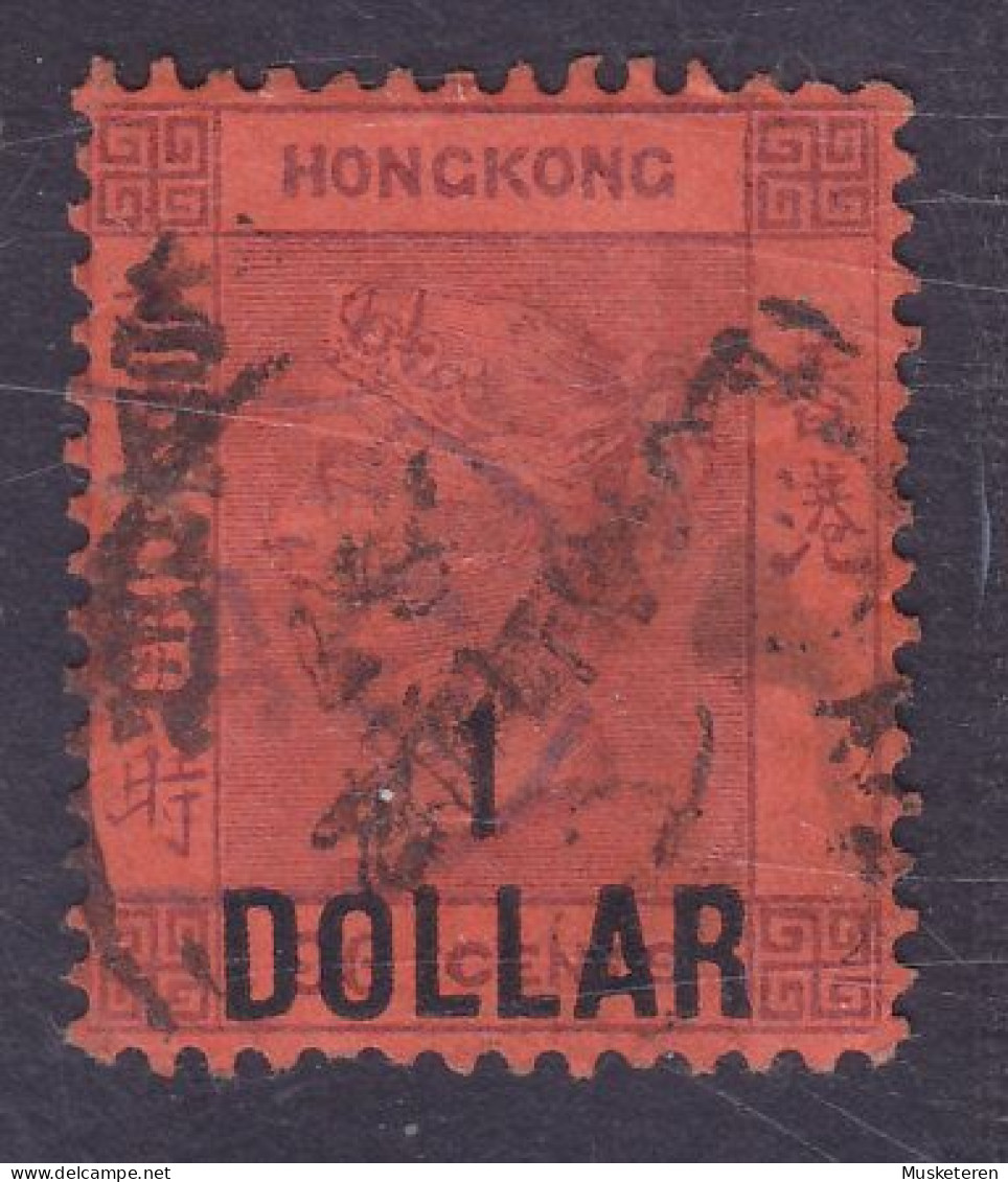 Hong Kong 1891 Mi. 50II, 1$ / 96c. Victoria Blue/Violet Ring Cancel !! (2 Scans) - Oblitérés