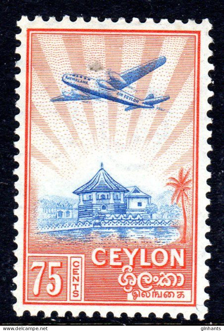 CEYLON - 1950 AIR 75c FINE MNH ** SG 417 - Sri Lanka (Ceylan) (1948-...)