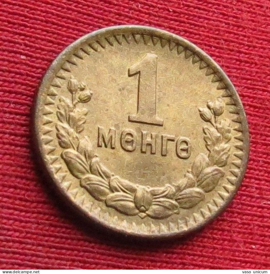 Mongolia 1 Mongo 1945 - Mongolia