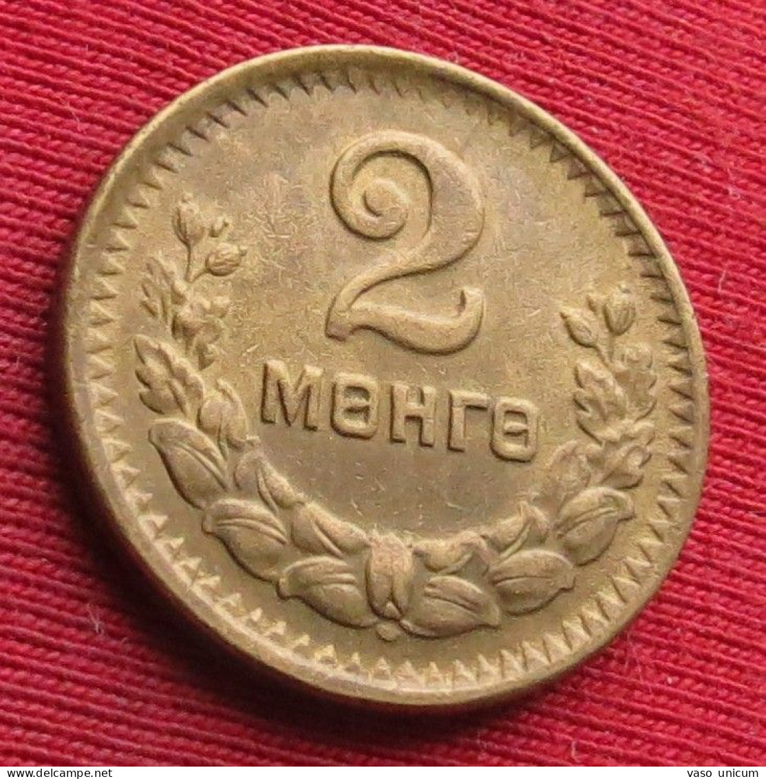 Mongolia 2 Mongo 1945  Unc - Mongolei