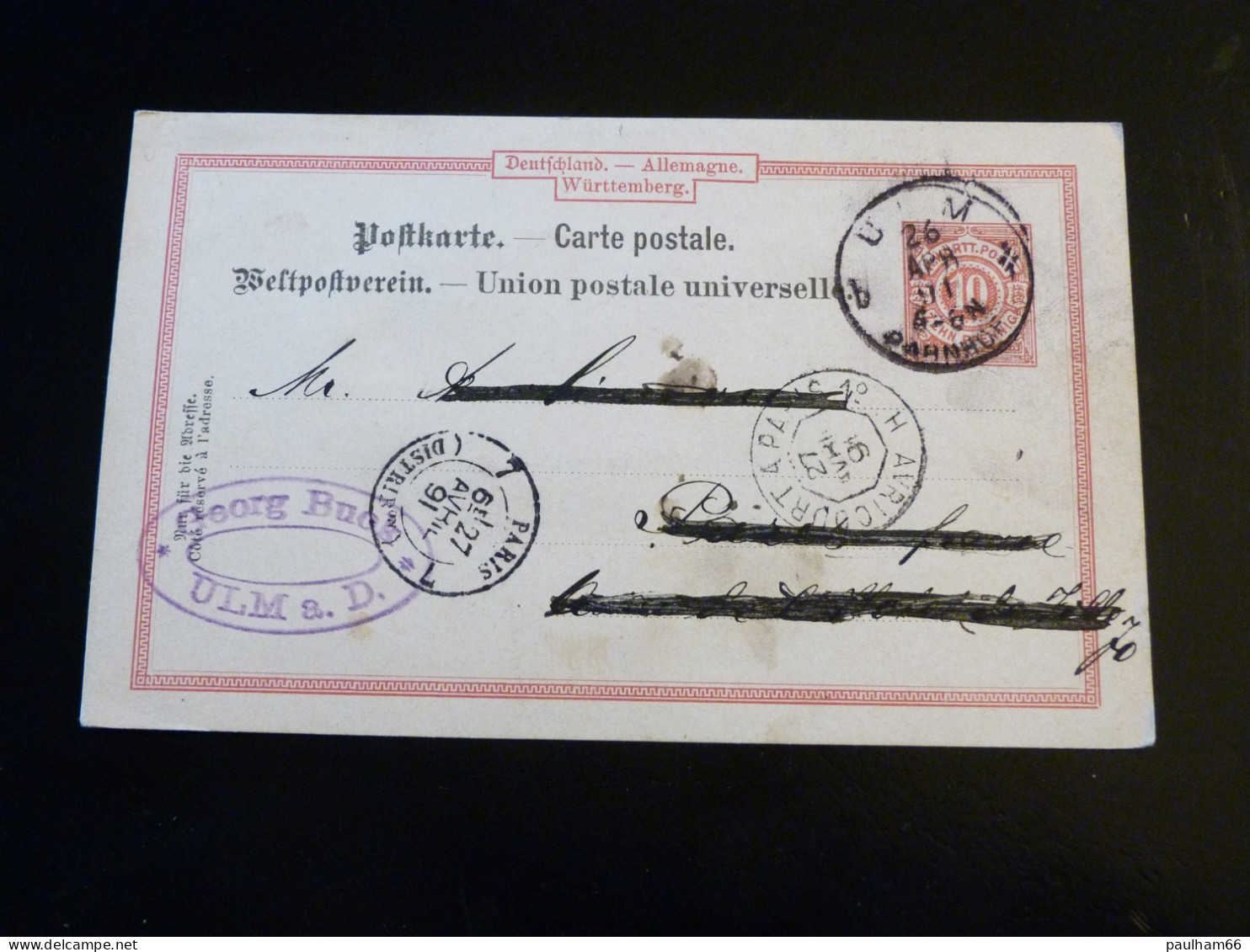 ENTIER POSTAL  10 PFENNIG  -  1891 - Other & Unclassified