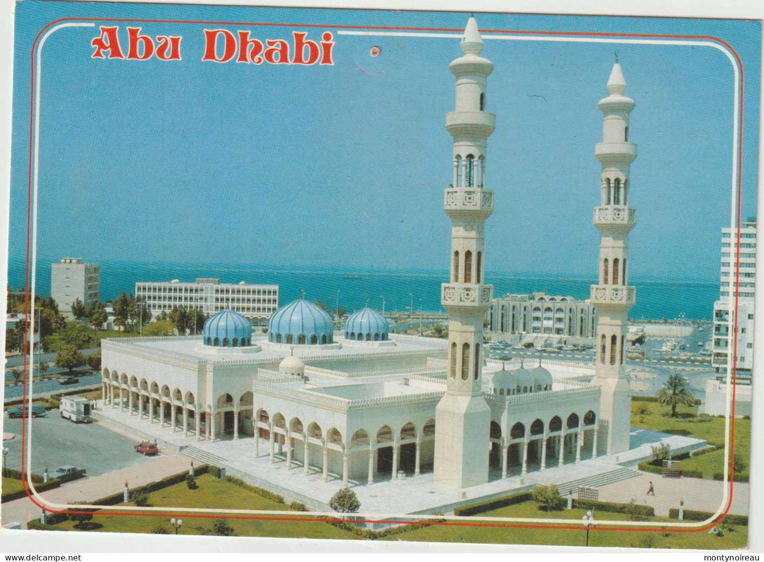 Arabie Saoudite : Abu Dhabi - Saudi Arabia