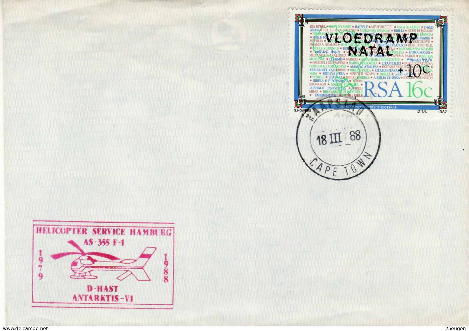 SOUTH AFRICA 1988  COMMEMORATIVE COVER - Lettres & Documents