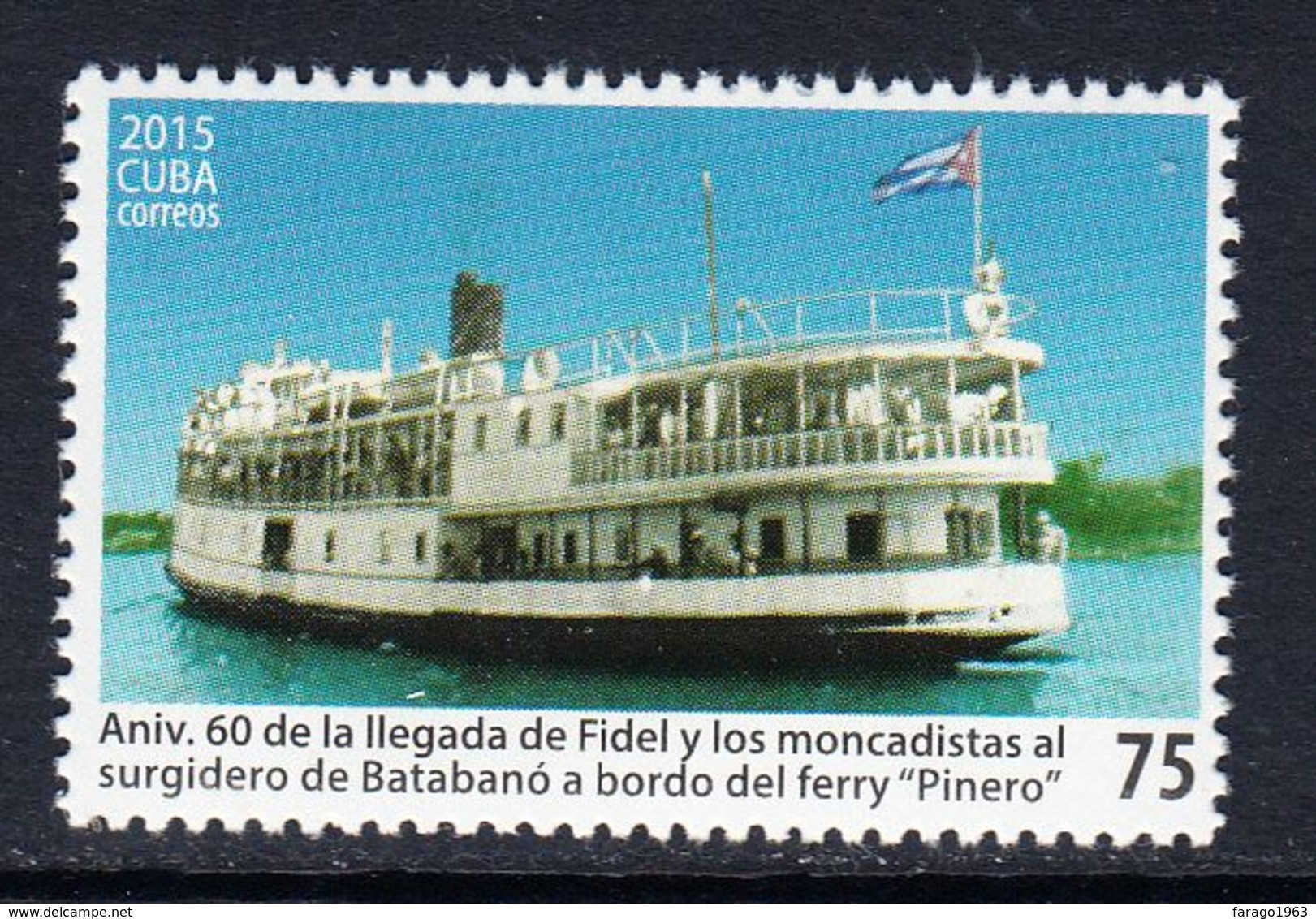 2015 Cuba Ferry Ships Revolution Anniversary  Complete Set Of 1 MNH - Nuevos