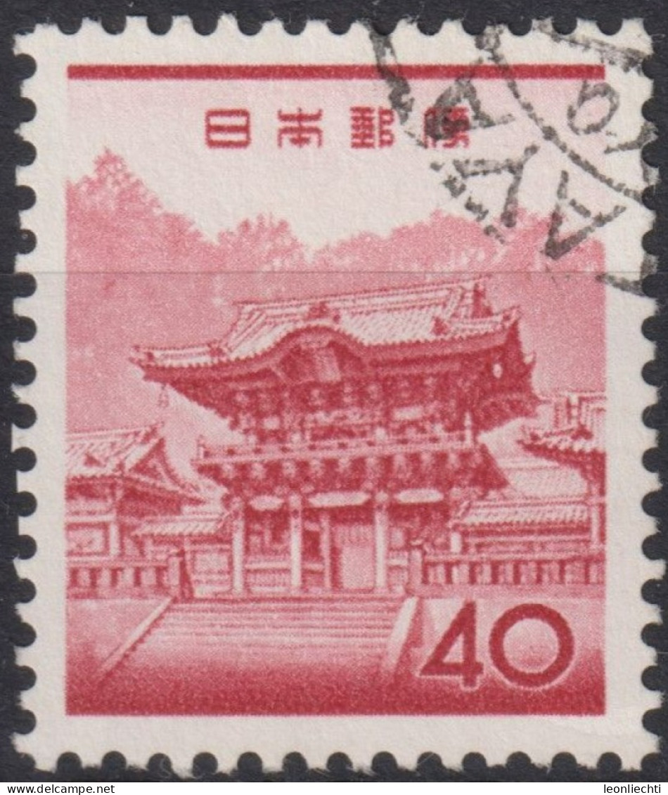 1962 Japan-Nippon ° Mi:JP 760, Sn:JP 749, Yt:JP 701, Yomei-mon In Nikko - Gebruikt