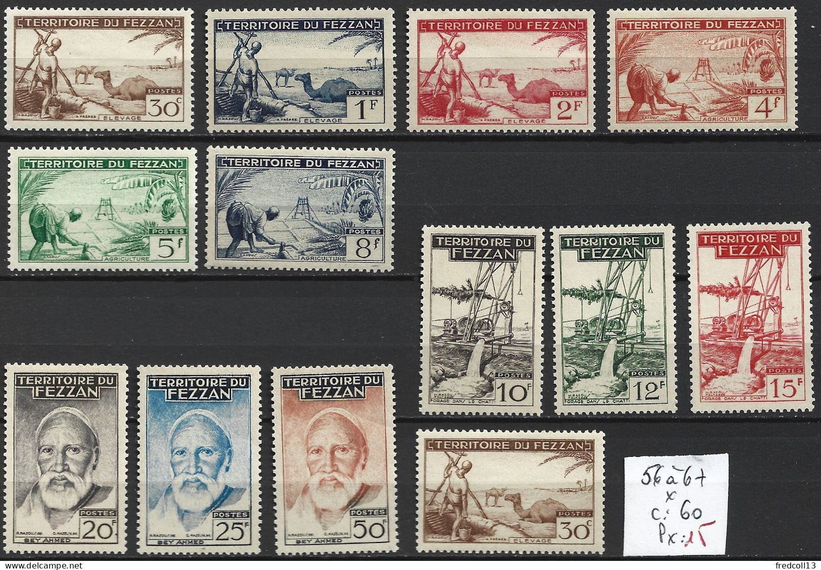 FEZZAN 56 à 67 * Côte 60 € - Unused Stamps