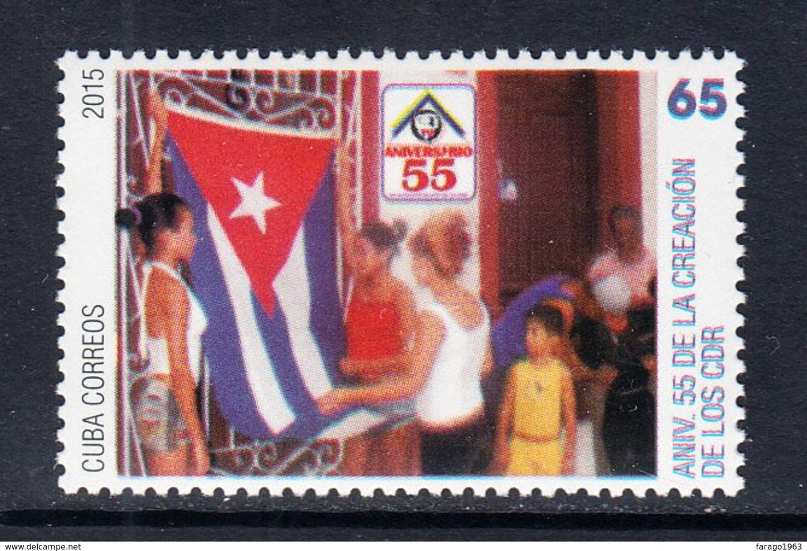 2015 Cuba Defense Of Revolution Committee  Complete Set Of 1 MNH - Nuevos