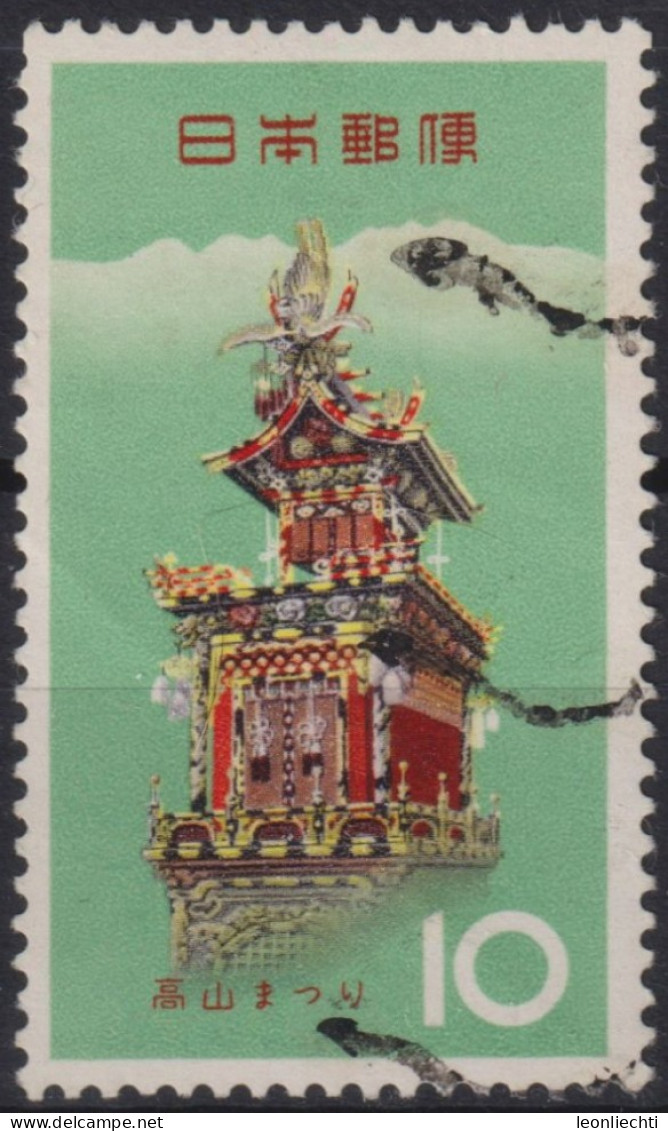 1964 Japan-Nippon ° Mi:JP 856, Sn:JP 810, Yt:JP 771,Takayama Festival Float - Oblitérés