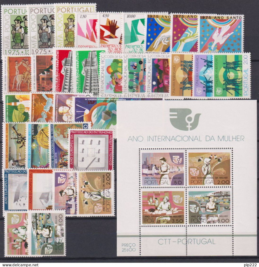 Portogallo 1975 Annata Completa / Complete Year Set **/MNH VF - Années Complètes