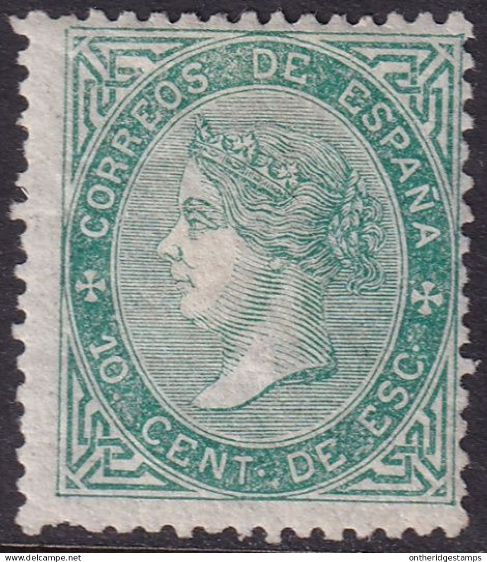 Spain 1867 Sc 92 España Ed 91 MH* Heavy Hinge Light Creases - Neufs