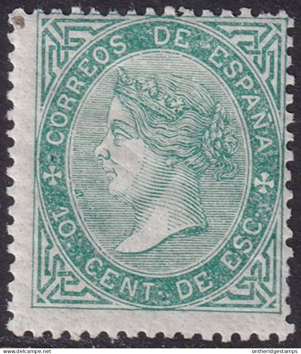 Spain 1867 Sc 92 España Ed 91 MH* Small Spot At Upper Left - Nuevos