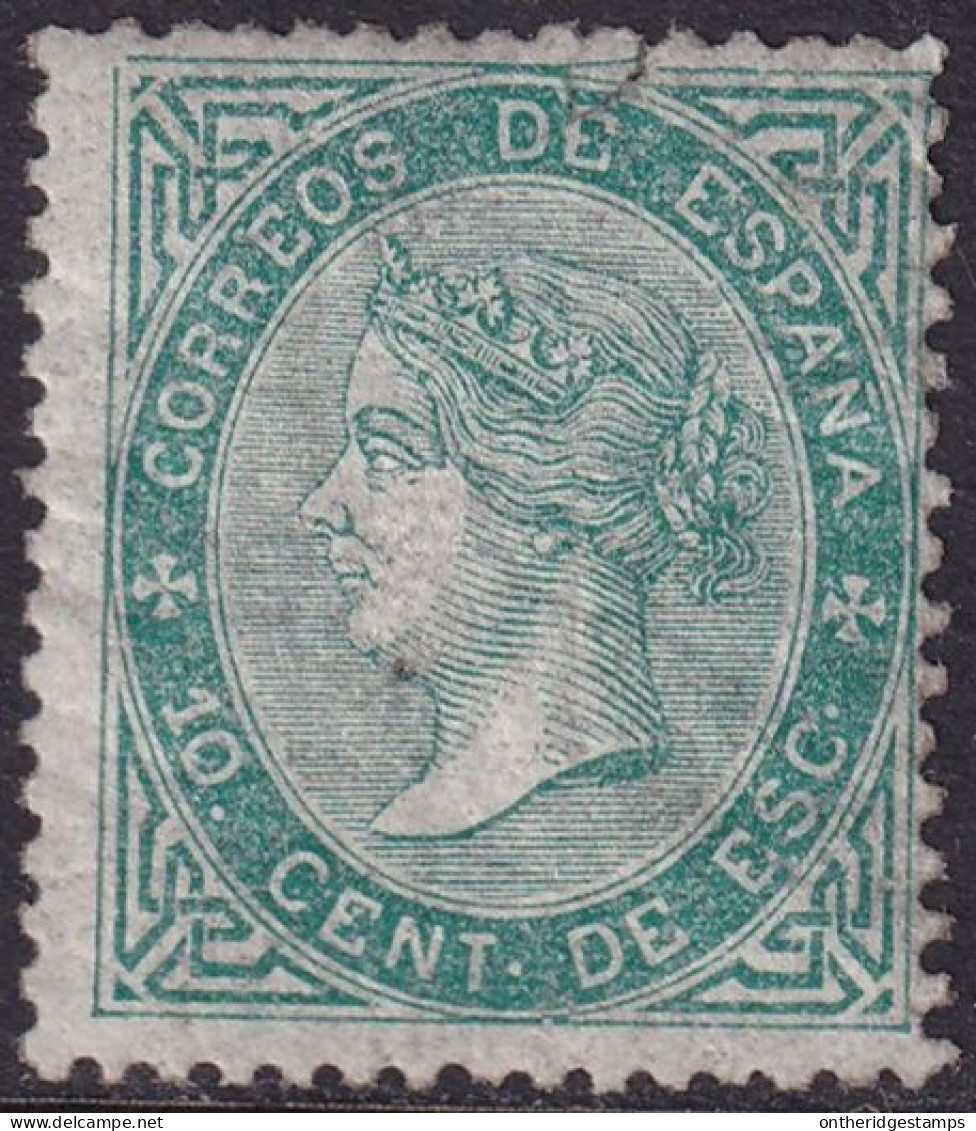 Spain 1867 Sc 92 España Ed 91 MLH* Small Tear At Top - Neufs