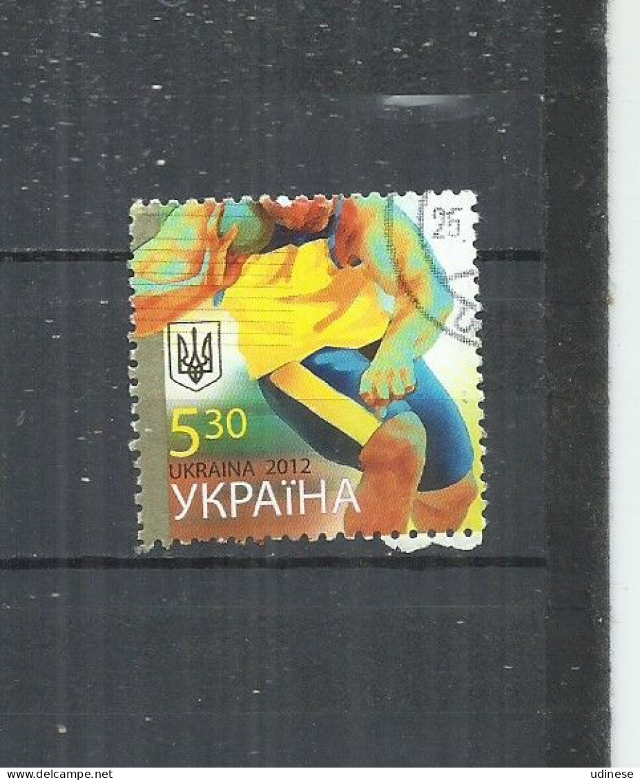 UKRAINE 2012 - OLYMPIC GAMES  SHOT PUT - POSTALLY USED OBLITERE GESTEMPELT USADO - Summer 2012: London