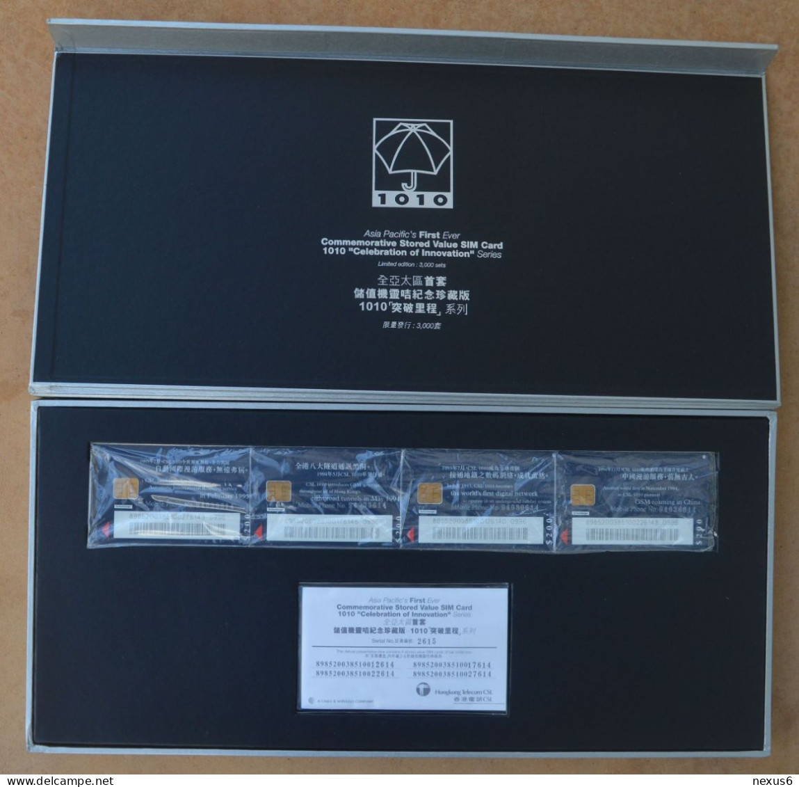 Hong Kong - HKT CSL - 1010 Celebration Of Innovation Commemmorative Box Set With 4 Full Face GSM's,1993, 3.000ex Rare - Hongkong