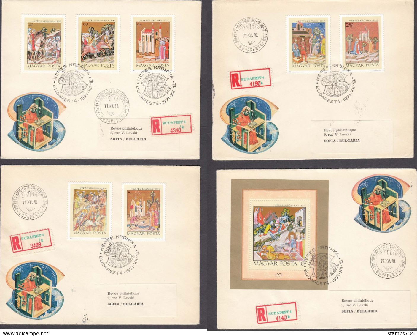 Hungary 1971 - Miniatures, Mi-Nr. 2711/17+Bl. 85A, 4 FDC - FDC