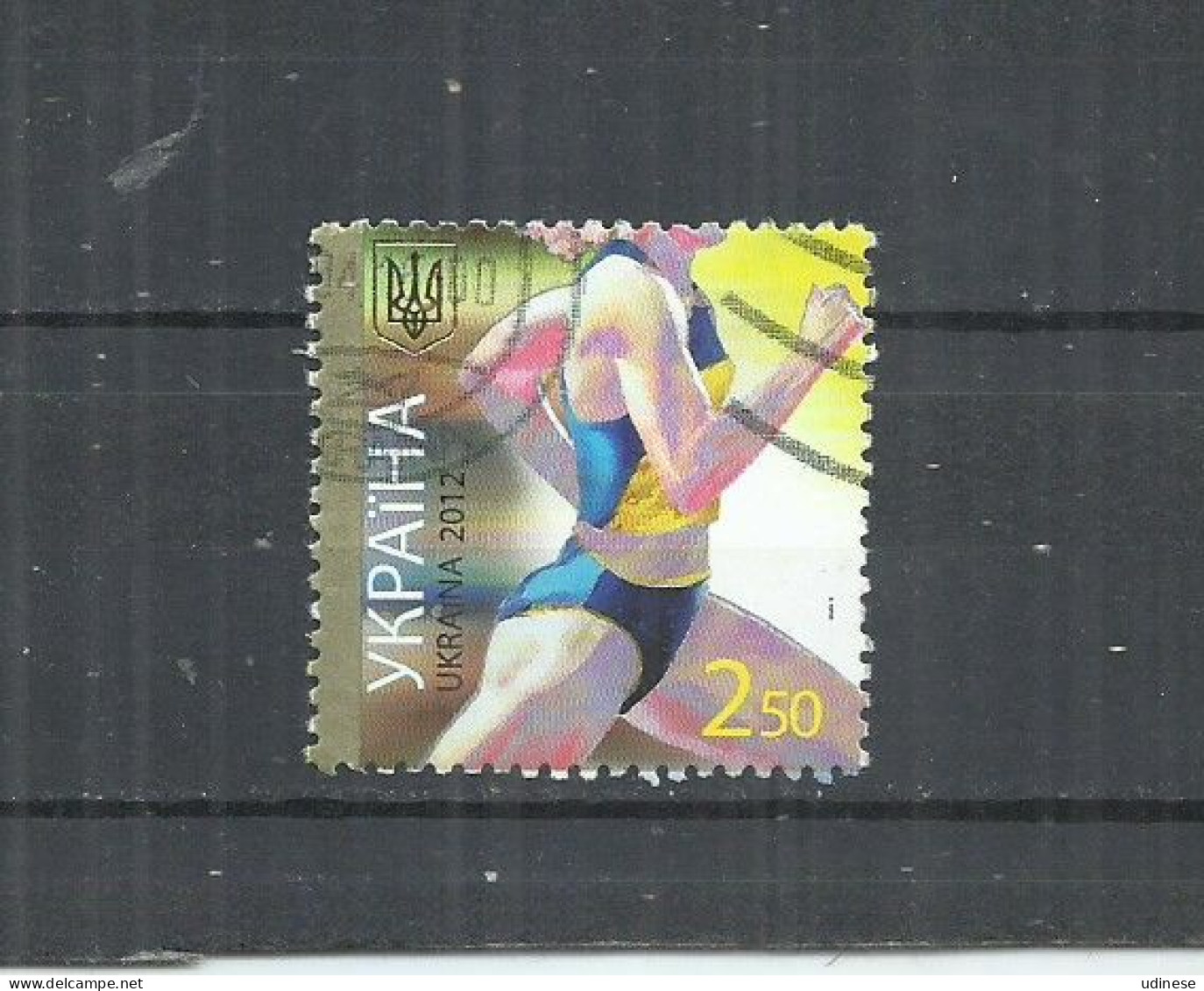 UKRAINE 2012 - OLYMPIC GAMES - CANOE SPRINT - POSTALLY USED OBLITERE GESTEMPELT USADO - Eté 2012: Londres