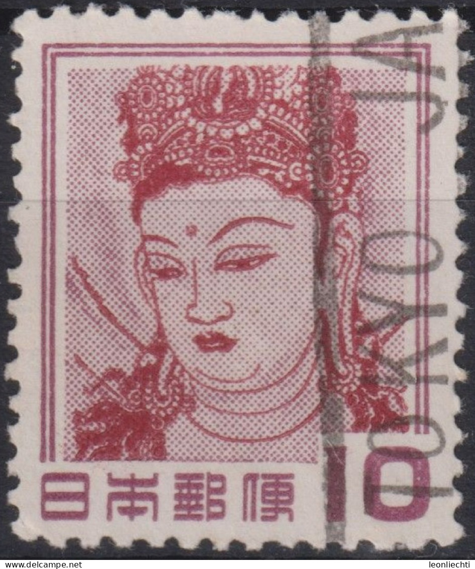 1953 Japan-Nippon ° Mi:JP 583A, Sn:JP 580, Yt:JP 535,Kannon Bosatsu (Wall Painting) - Kondo Hall, Nara - Used Stamps