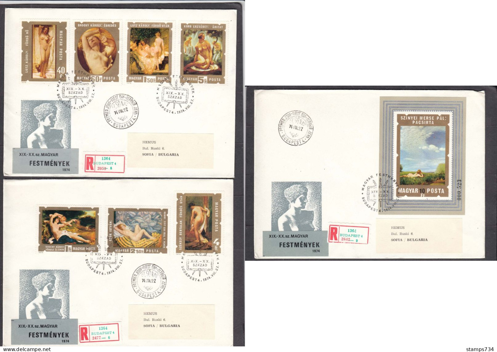 Hungary 1974 - Nude Paintings, Mi-=Nr. 2969/75+Bl. 108A, 3 FDC - FDC