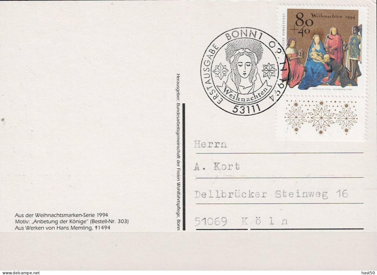 Deutschland Germany Allemagne - Weihnchten (MiNr: 1770) 1994 - FDC Auf Motivgleicher Karte - 1991-2000