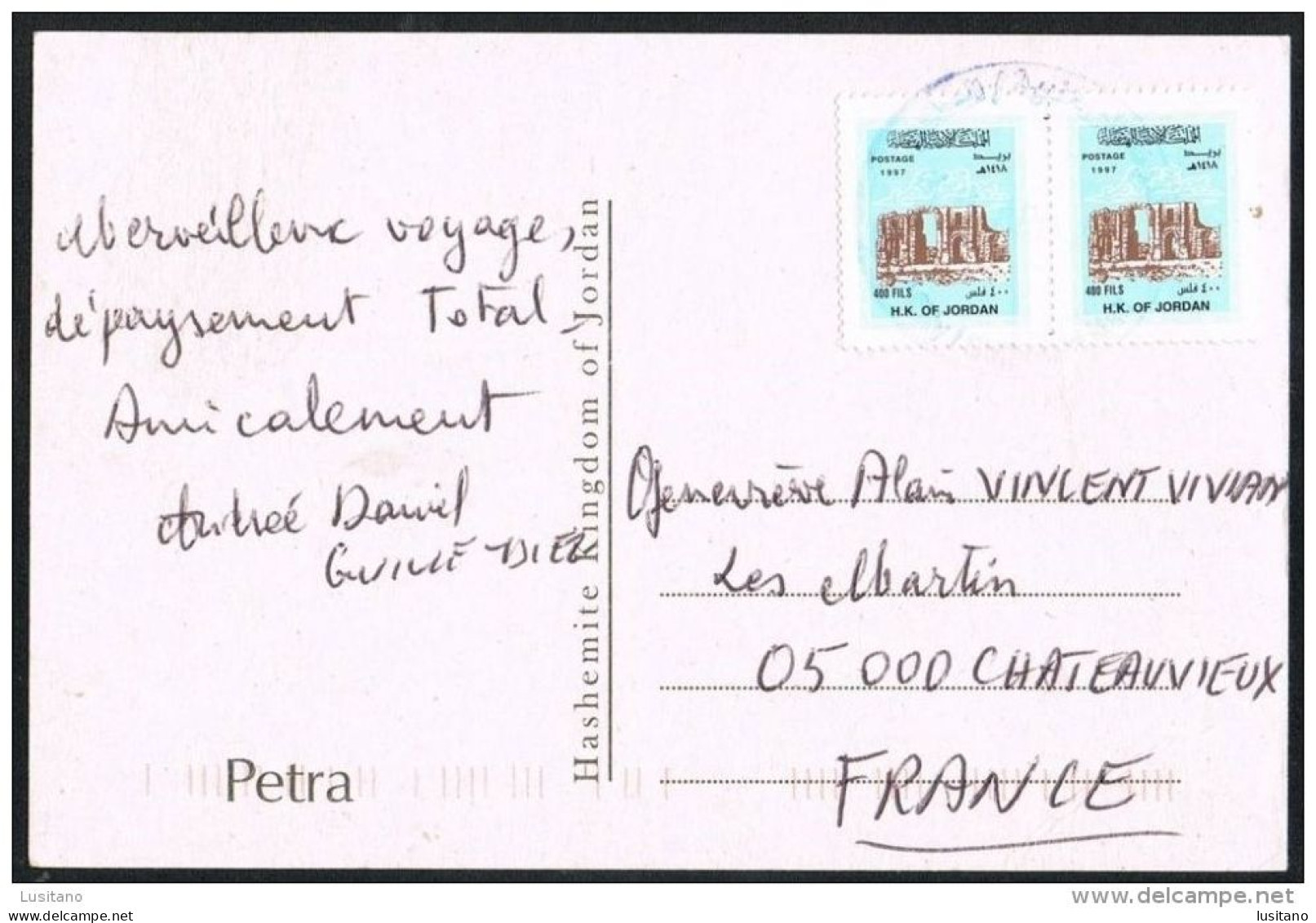 JORDAN - PETRA - CIRCULATED WITH STAMPS TIMBRE - Jordanie