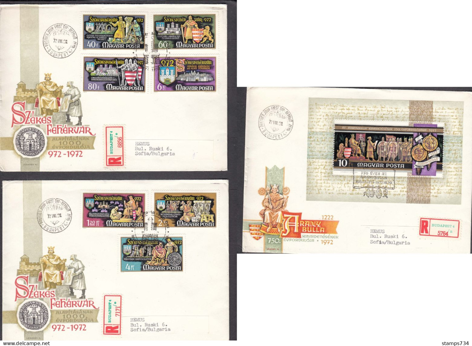 Hungary 1972-1000 Years Of The City Of Szekesfehervar And 750th Anniversary Of The Publication Of The "Golden Bull",3FDC - FDC